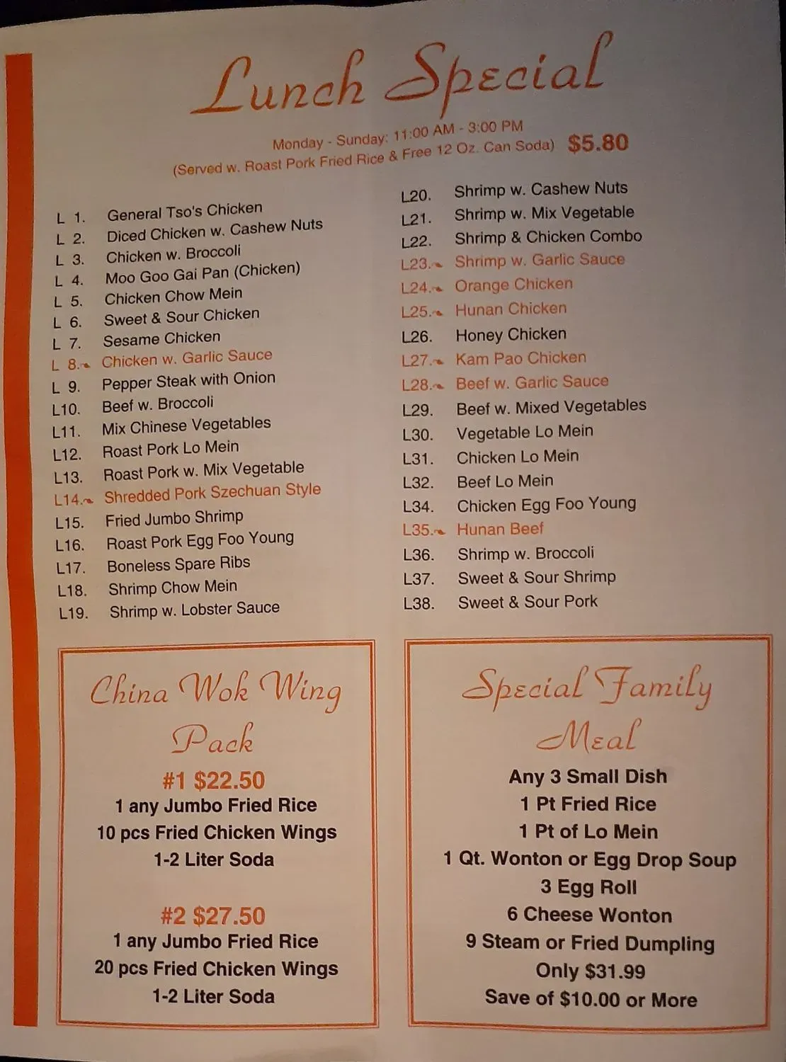 Menu 3