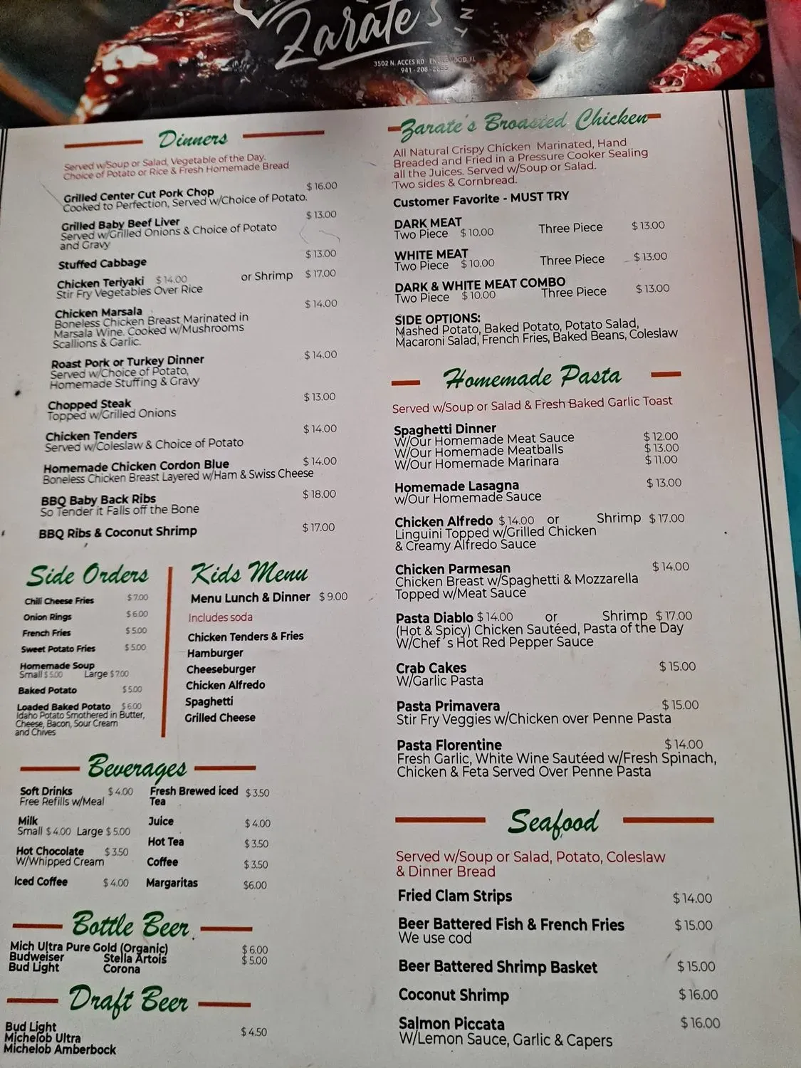 Menu 2