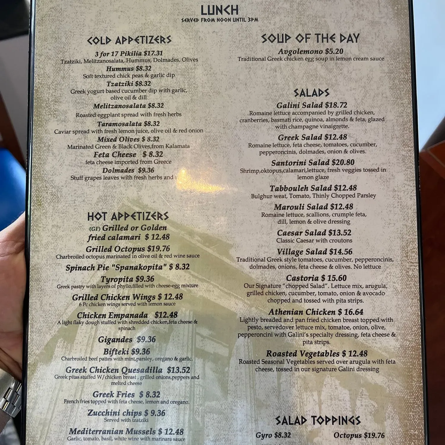 Menu 1