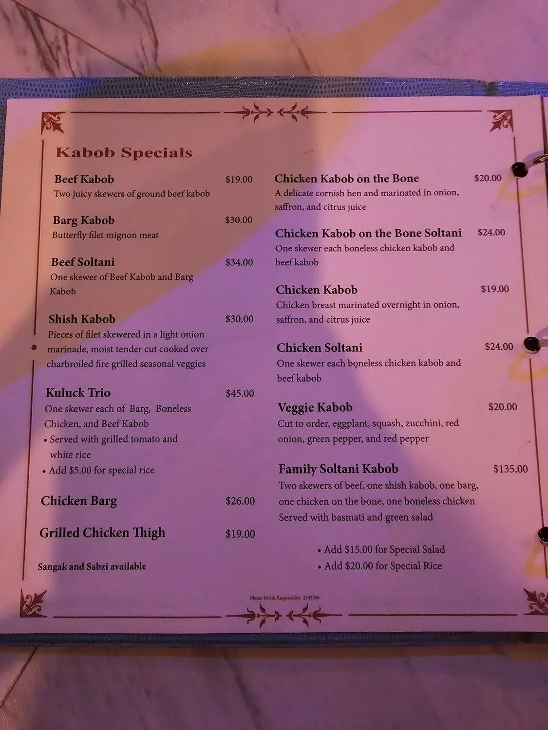 Menu 3