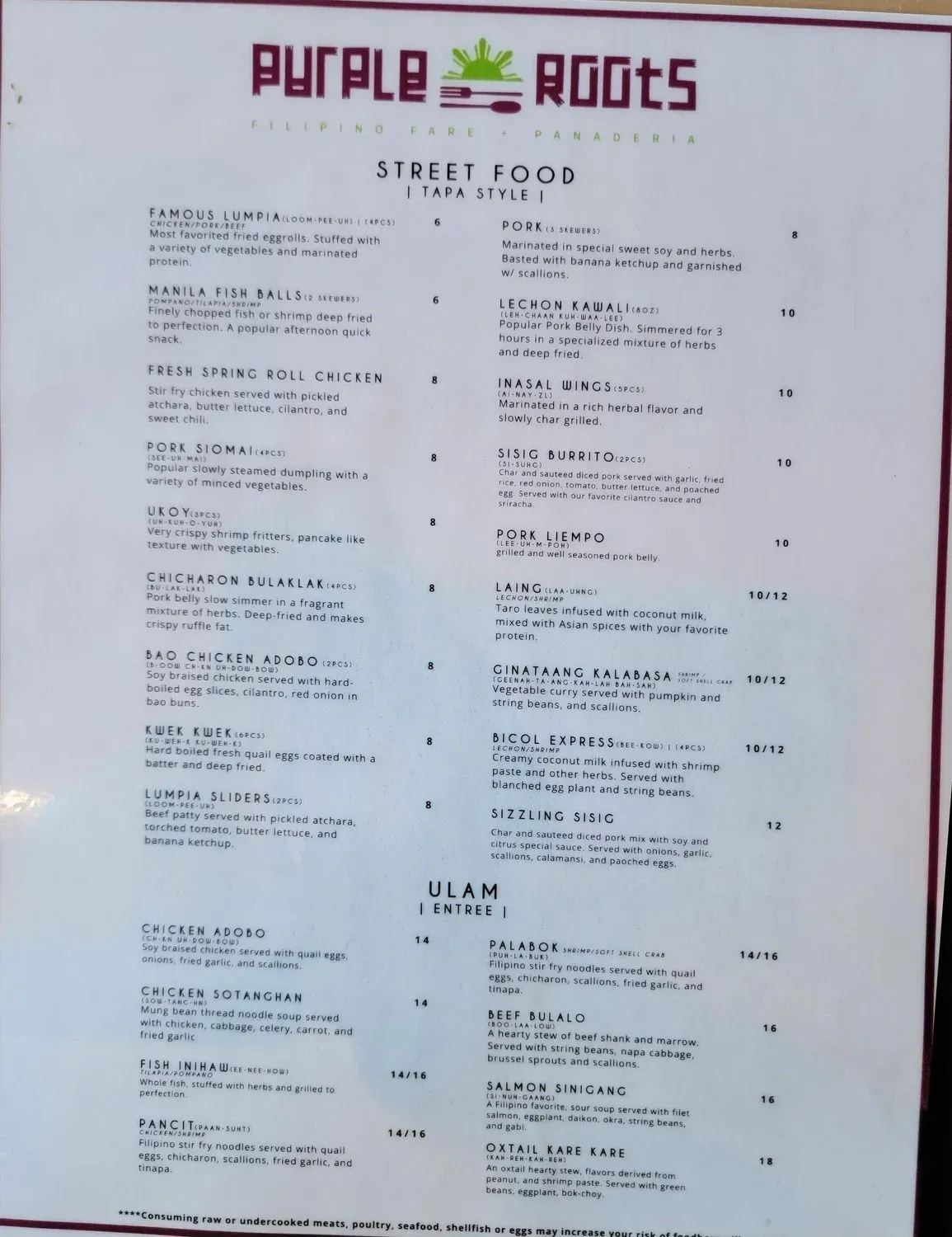 Menu 6