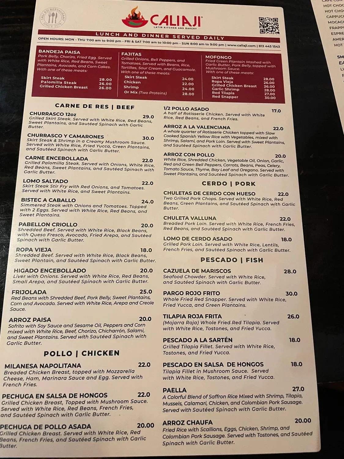 Menu 5