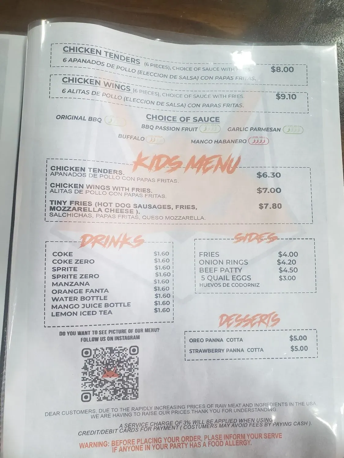 Menu 2