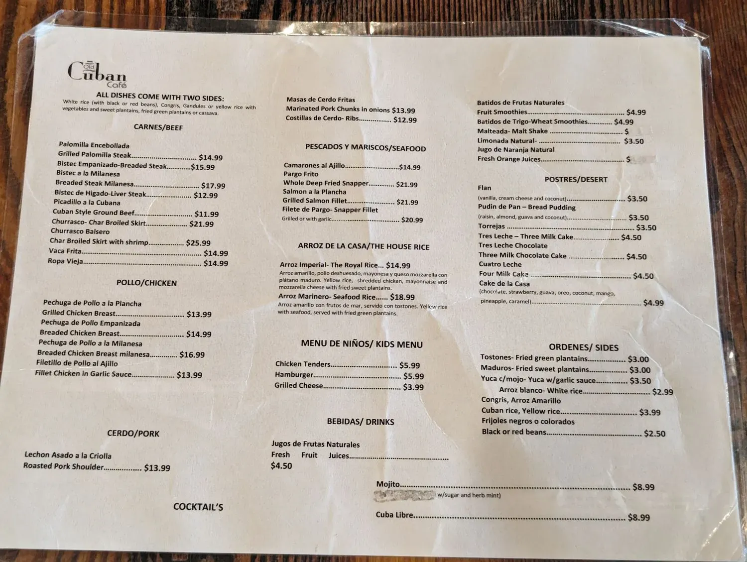 Menu 3