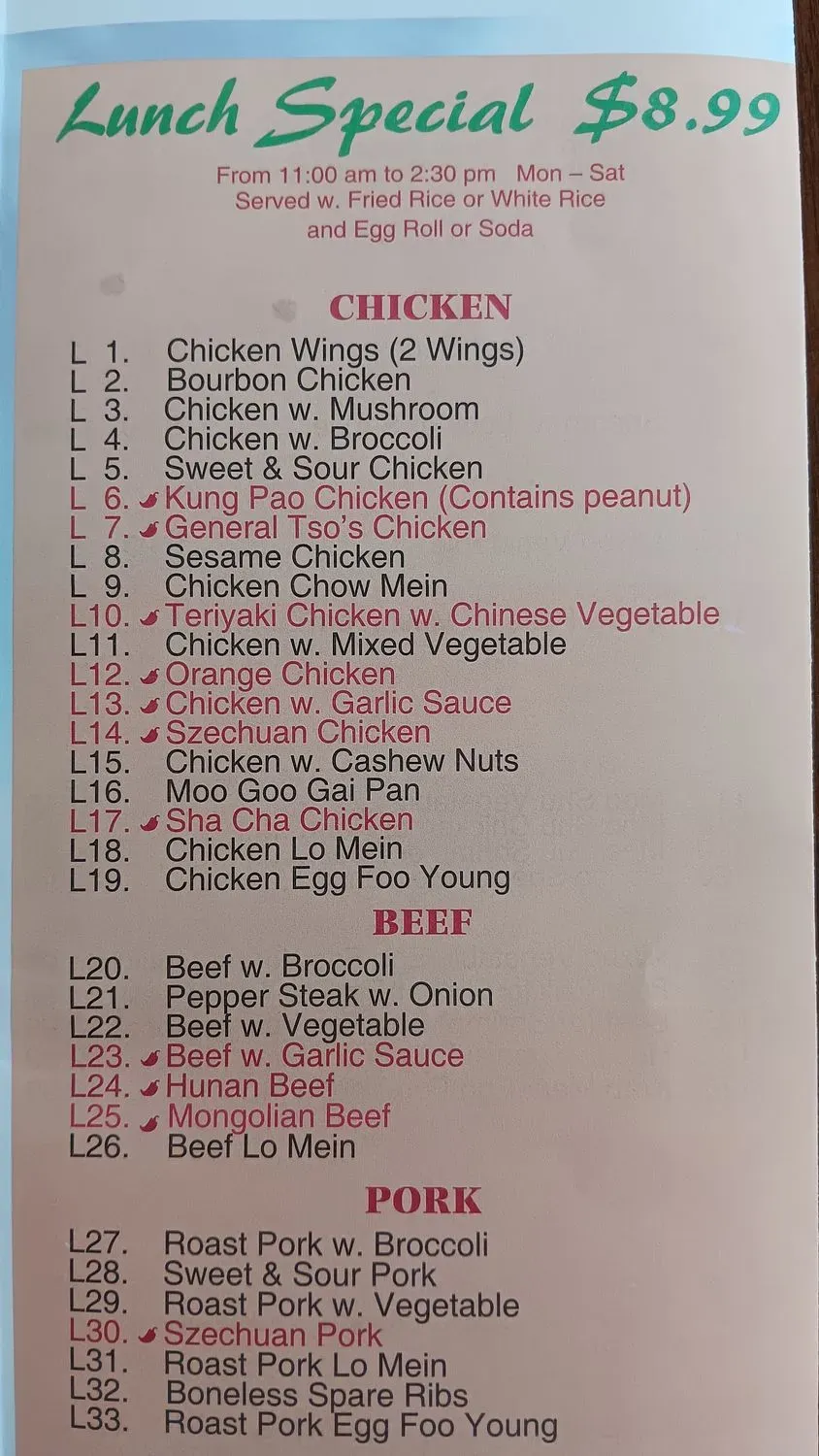 Menu 1