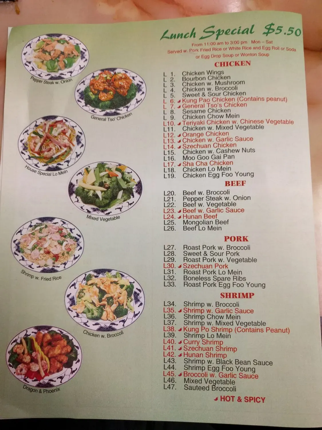 Menu 5