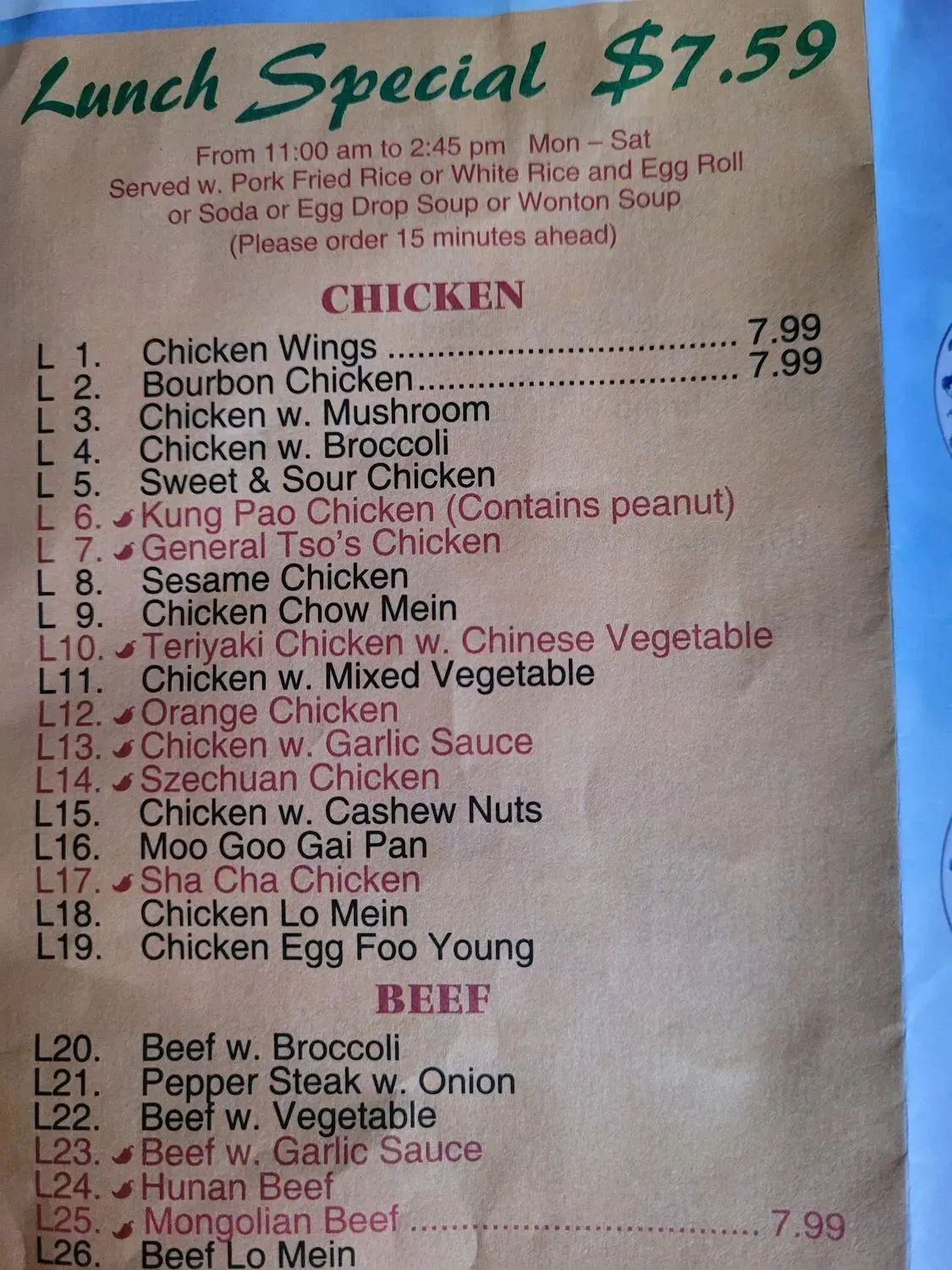 Menu 2