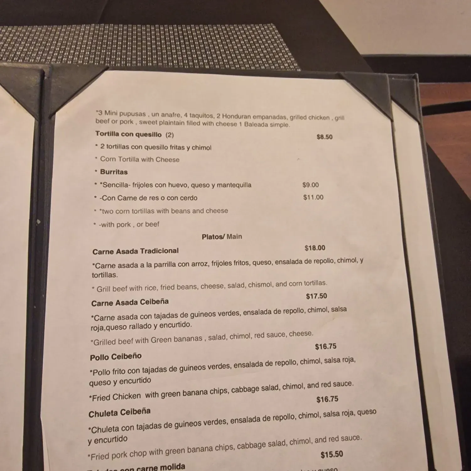 Menu 3