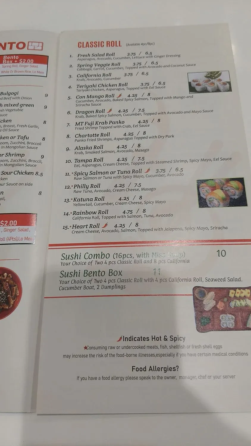 Menu 6