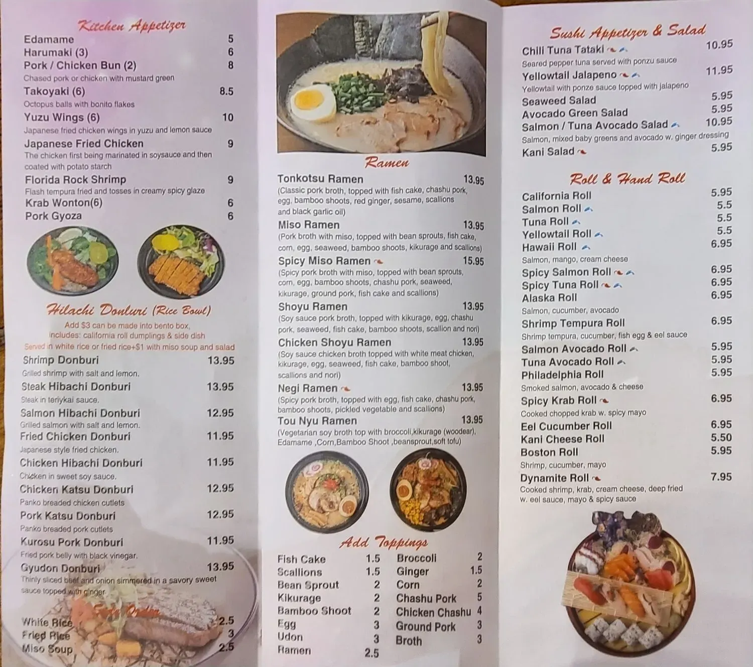 Menu 4