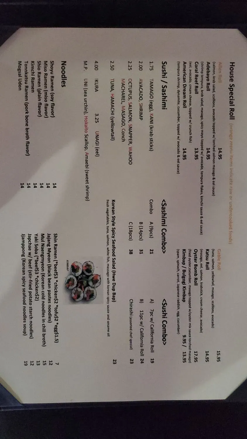 Menu 5