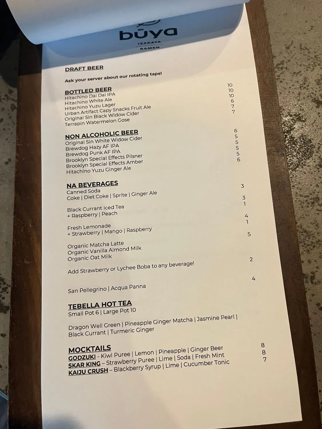 Menu 1