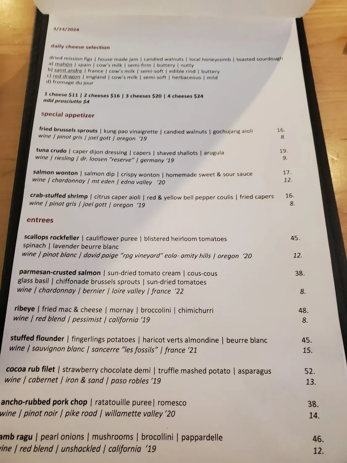 Menu 3