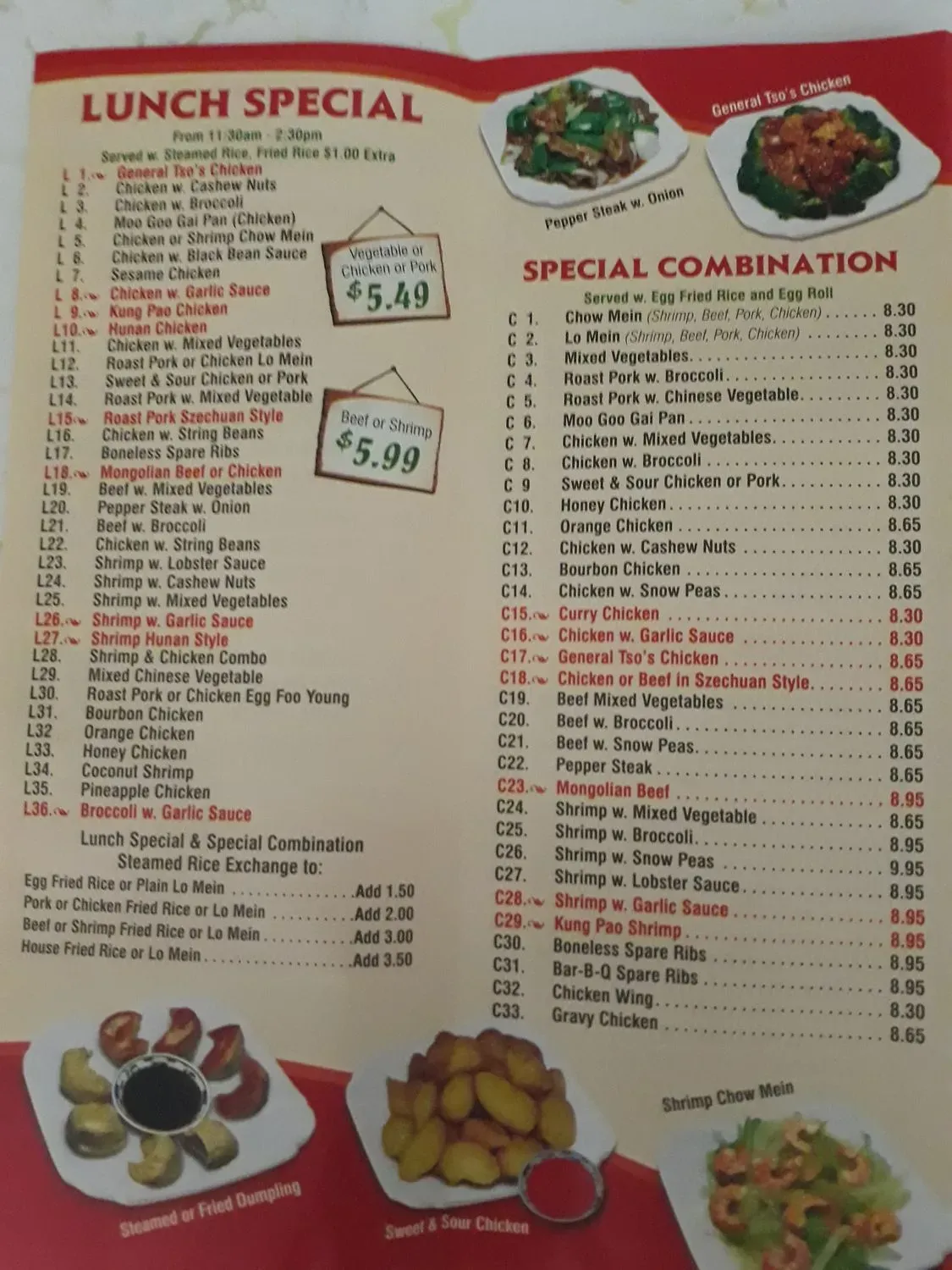 Menu 2