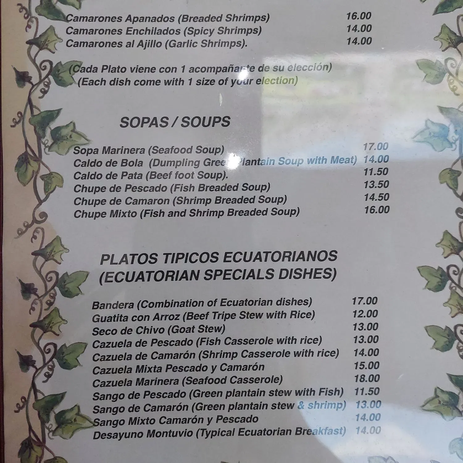 Menu 3