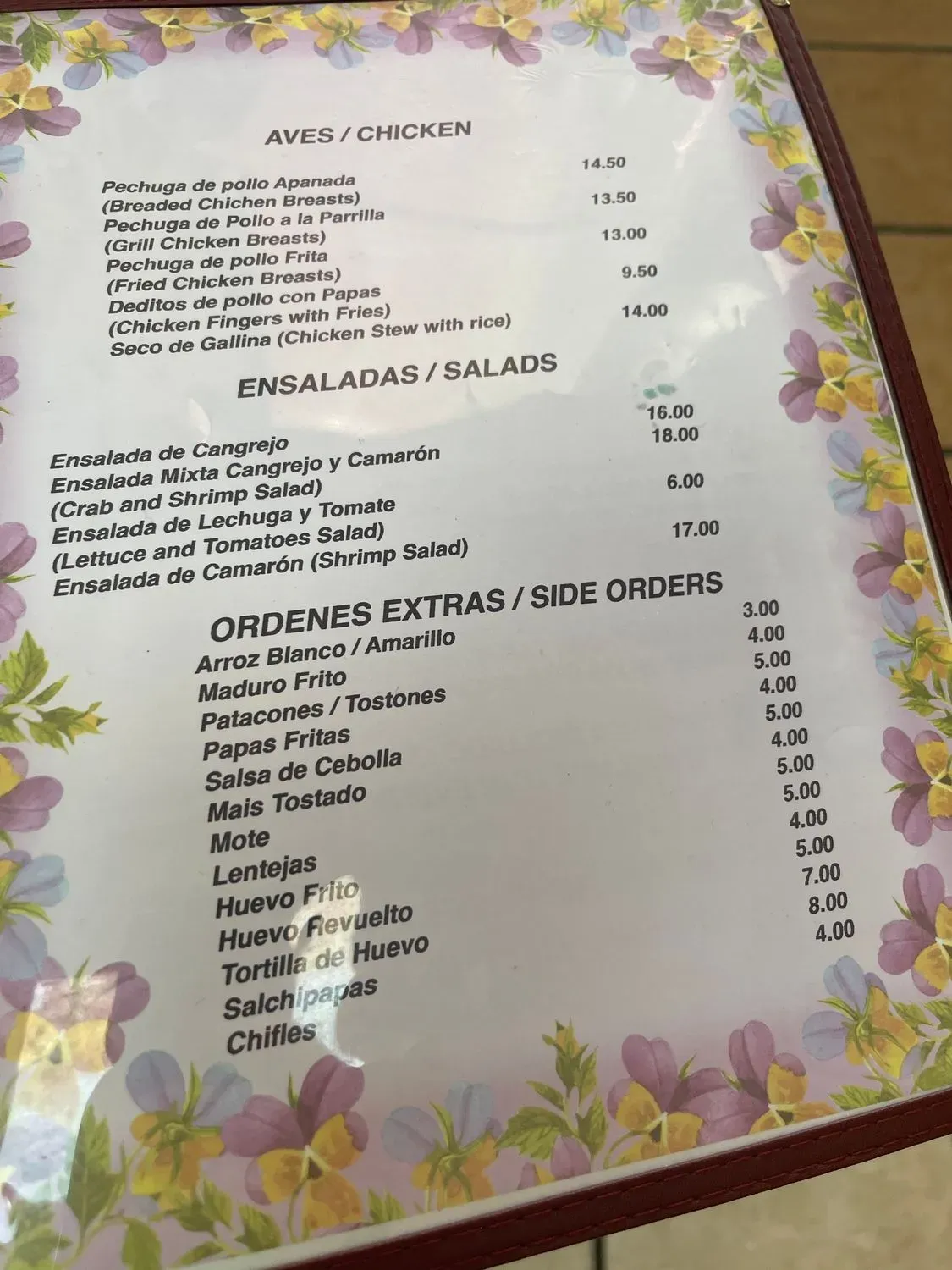 Menu 3