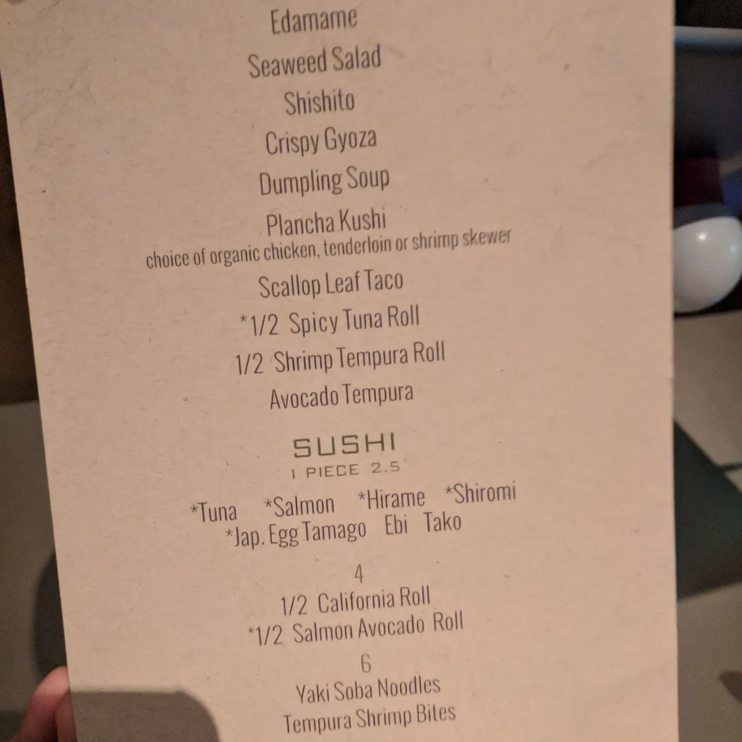 Menu 3