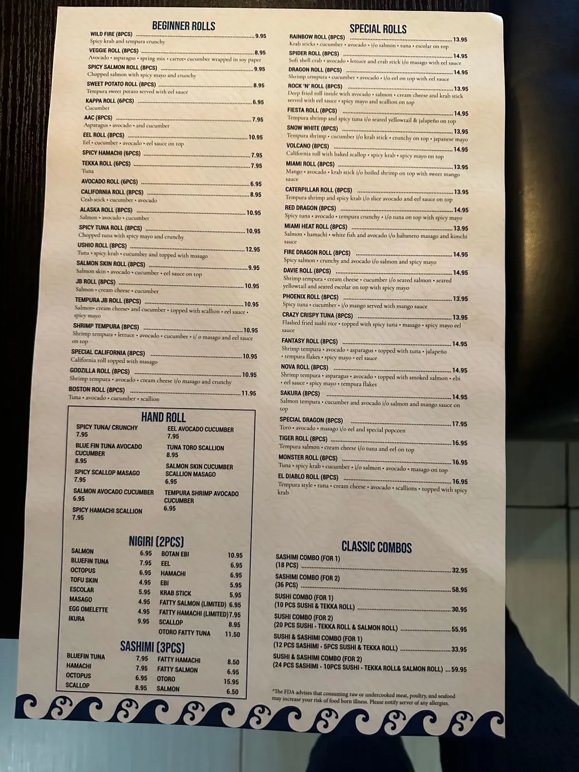 Menu 5