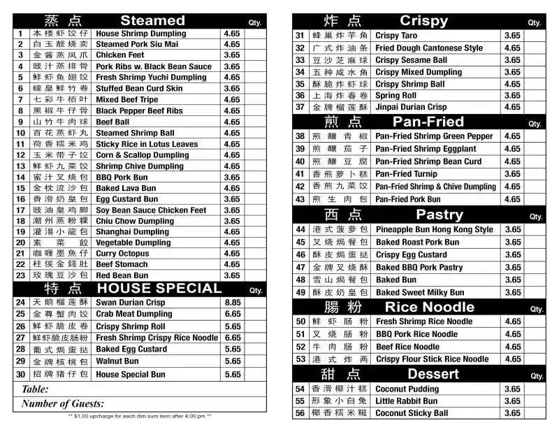 TEN TEN Chinese Seafood Dim Sum Restaurant 天天渔港 Menu - Updated November ...