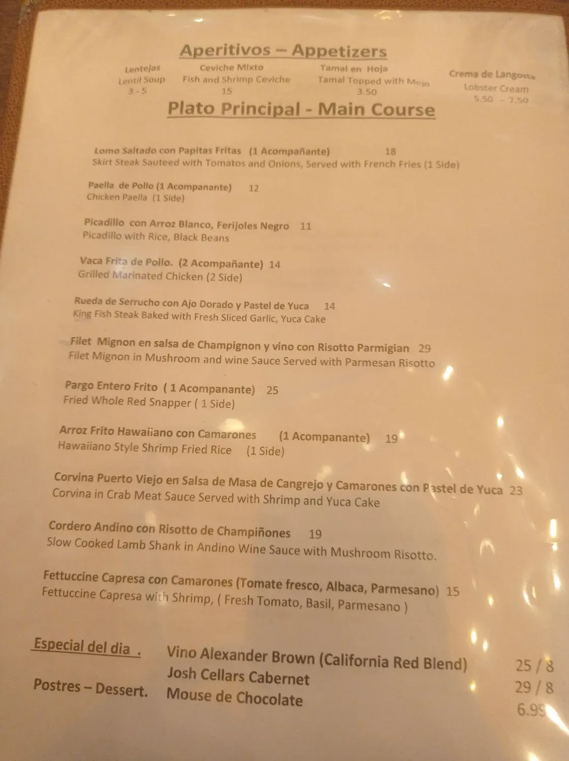 Menu 5