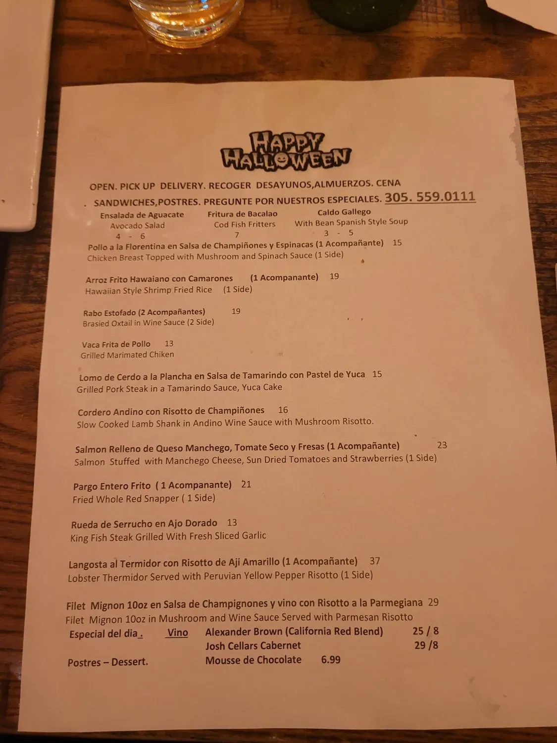 Menu 3