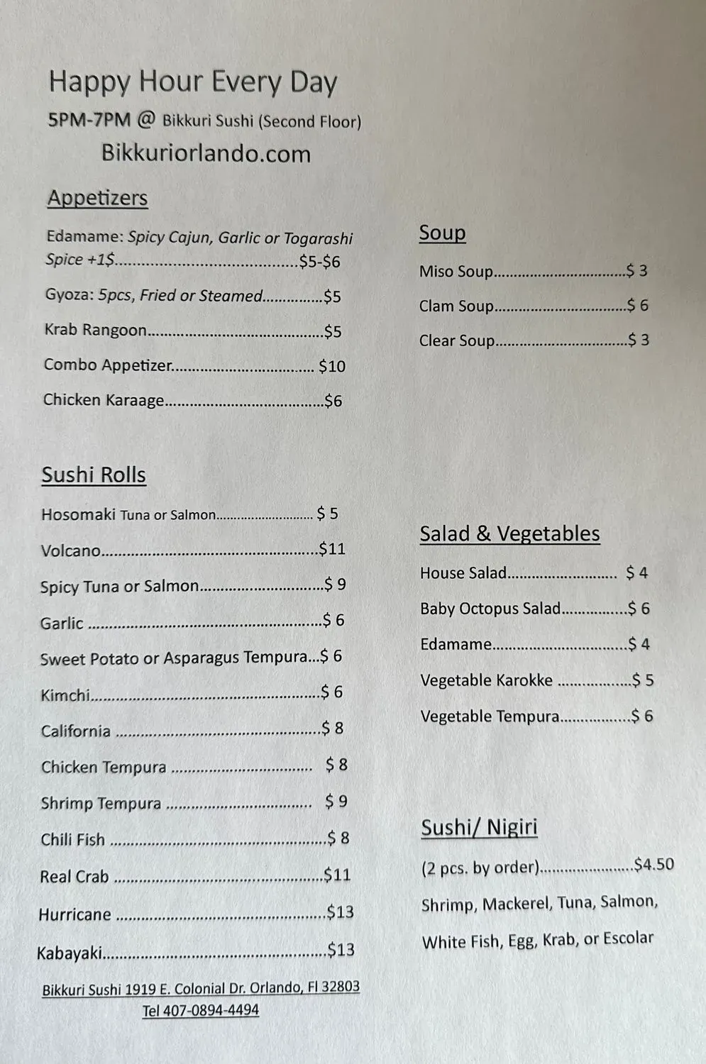 Menu 2