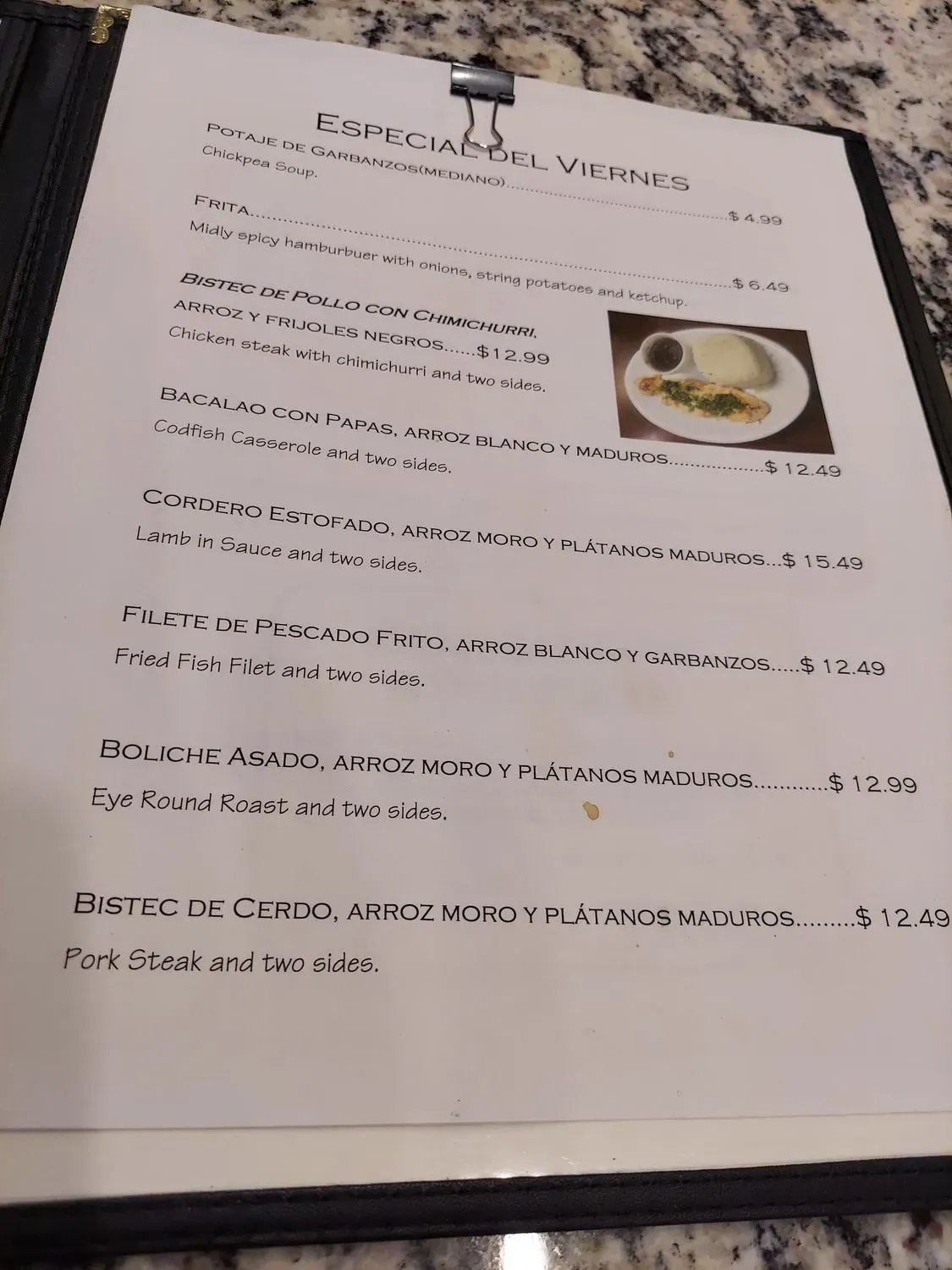 Menu 5