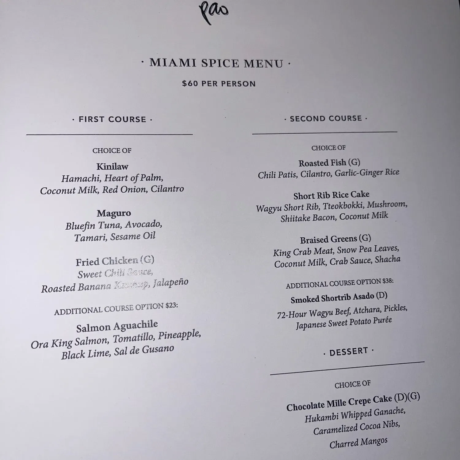 Menu 3