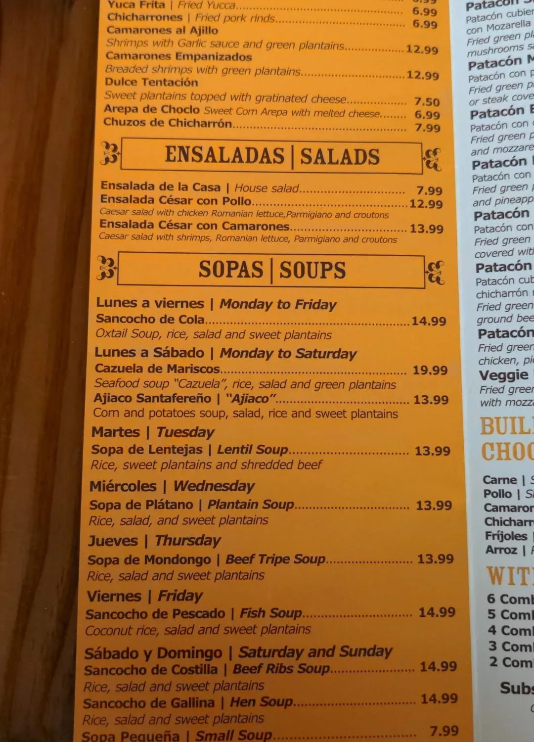 Menu 3