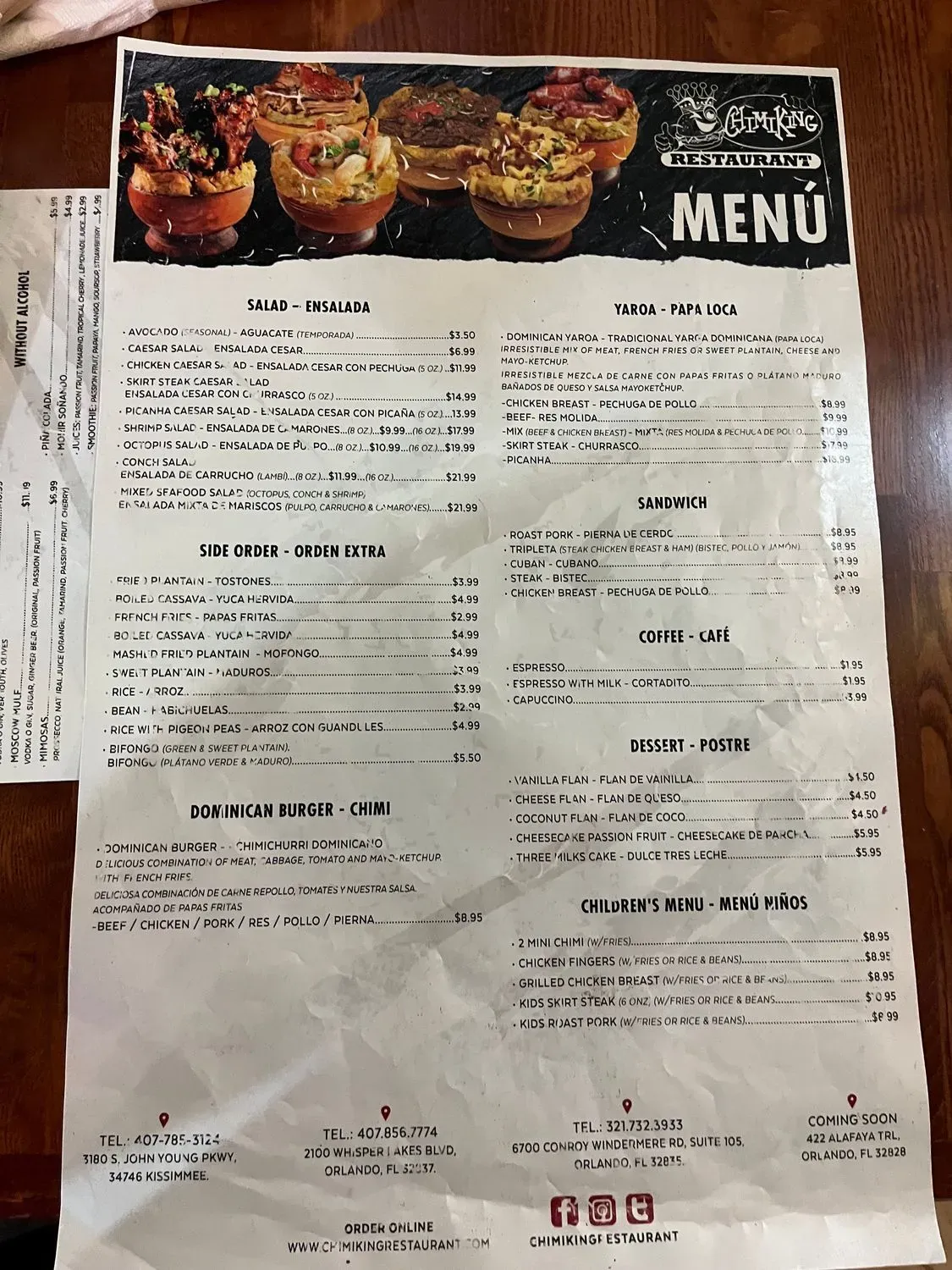 Menu 5