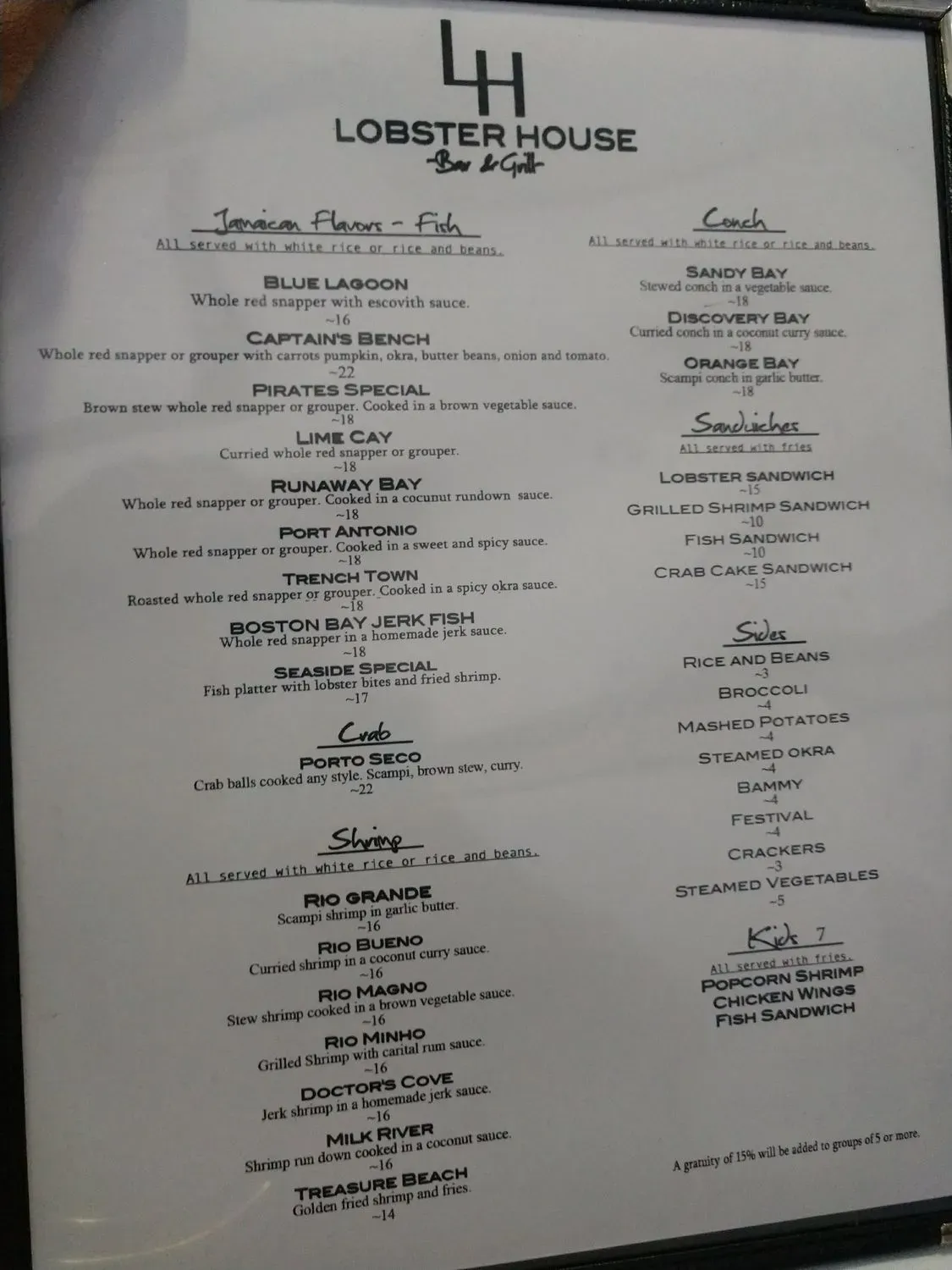 Menu 2