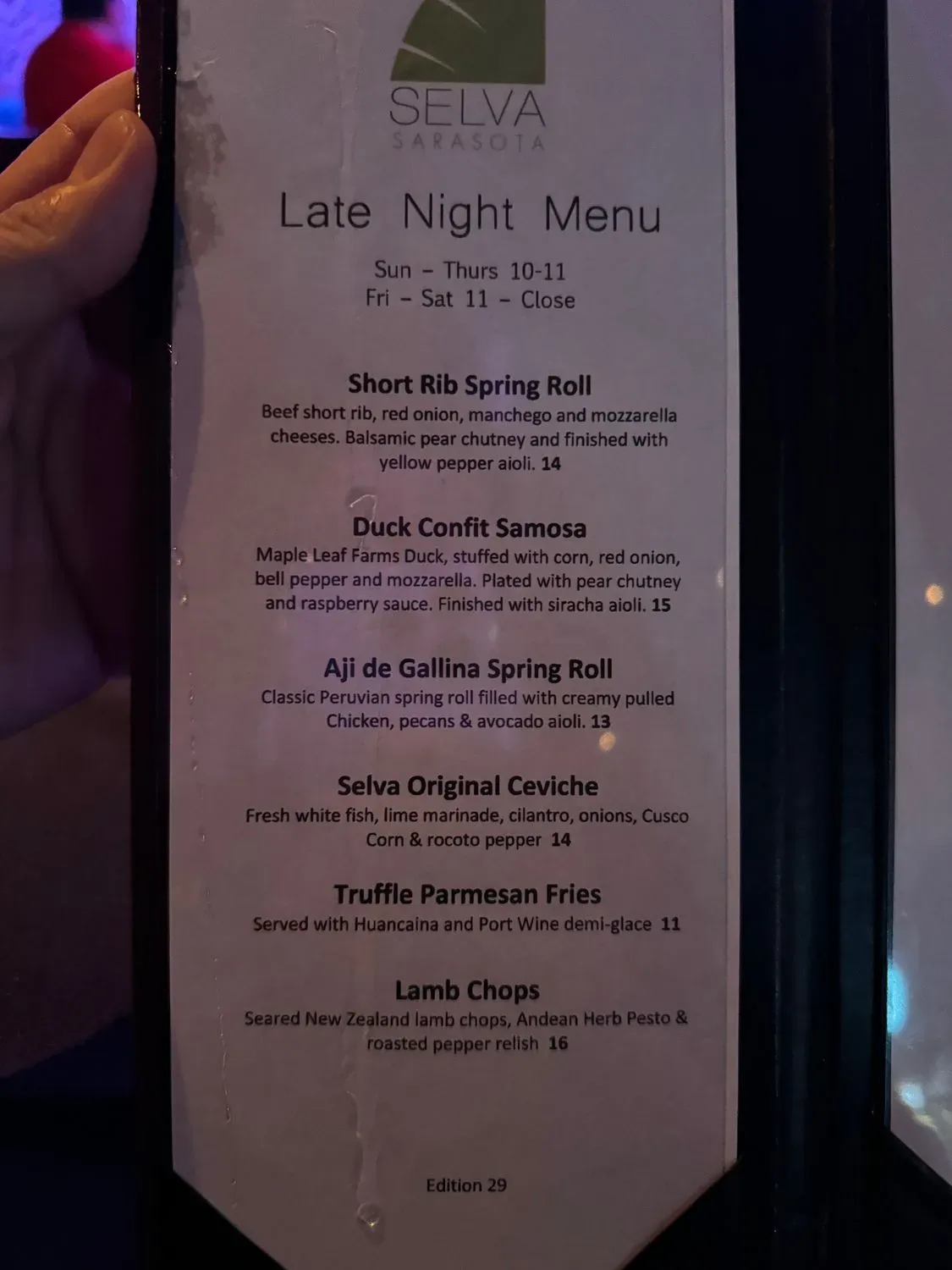 Menu 6