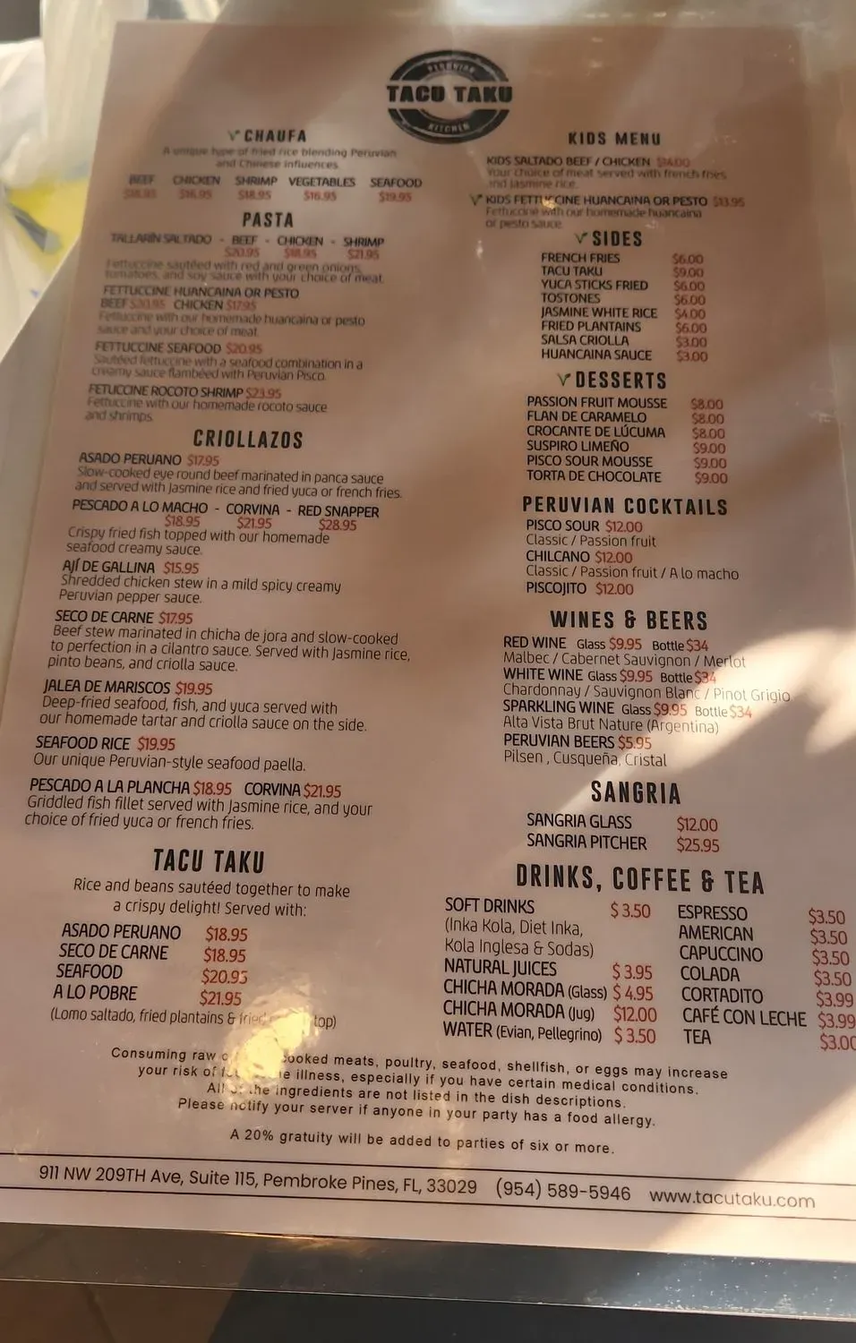 Menu 5