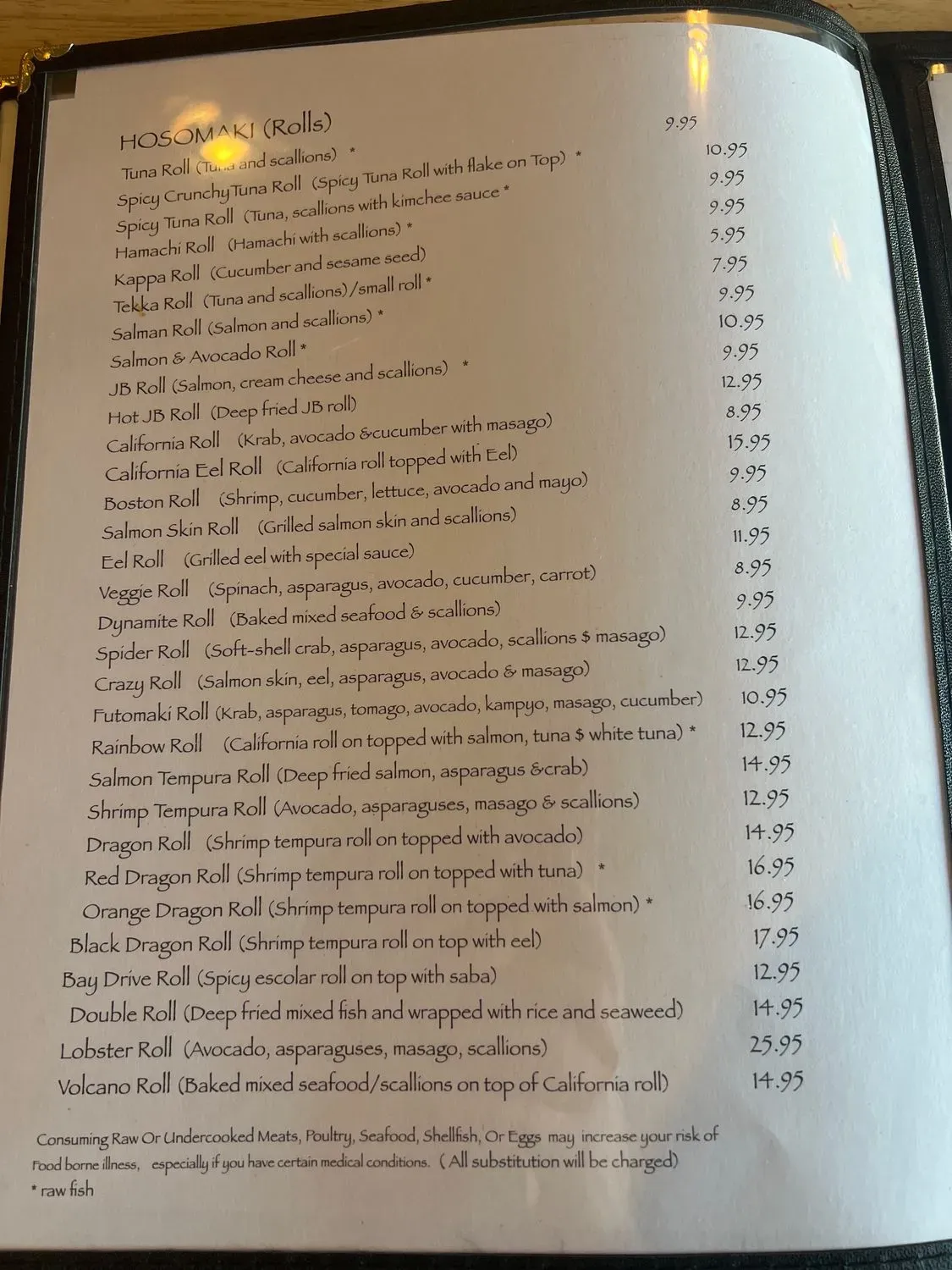 Menu 6