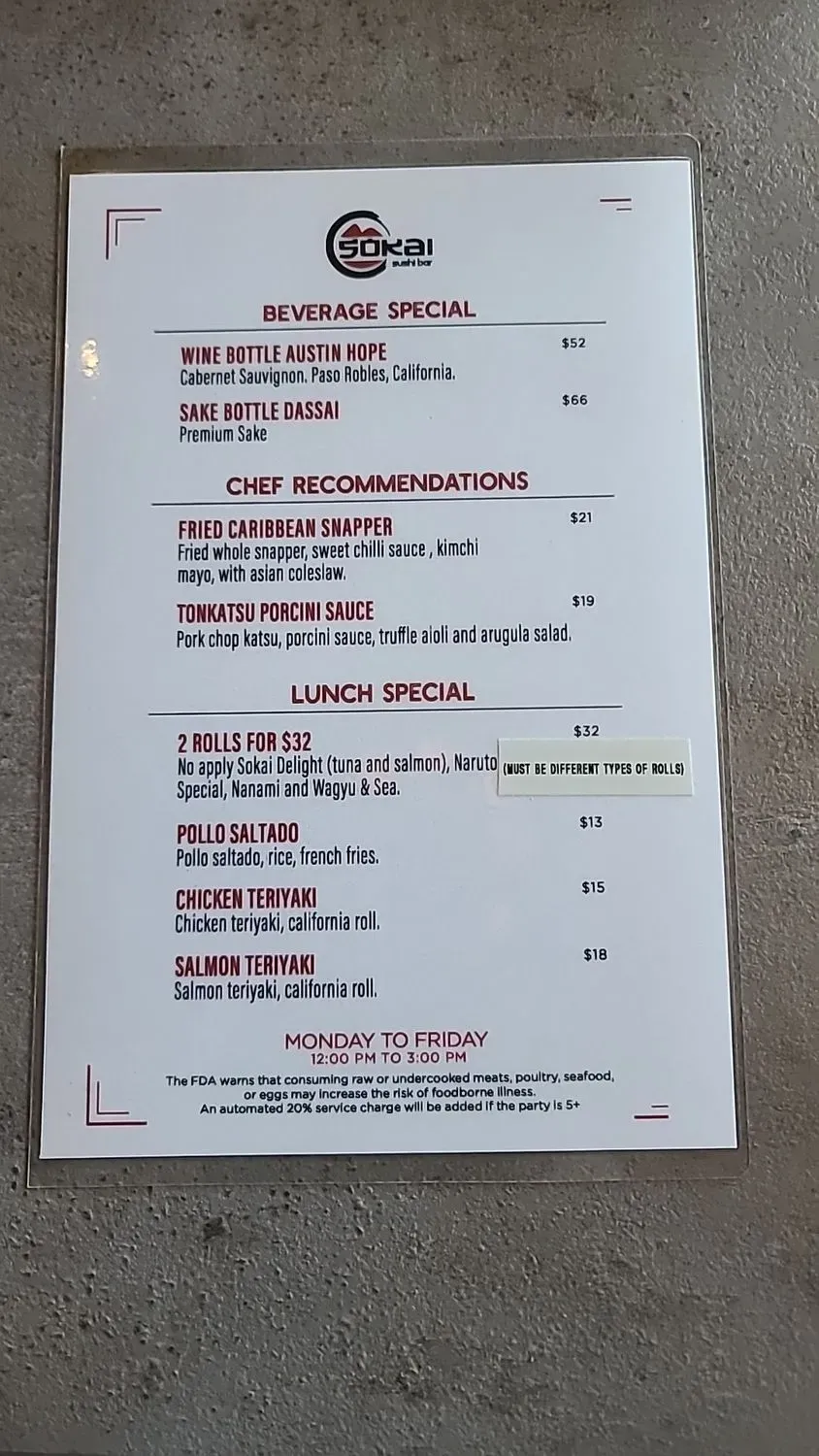 Menu 2