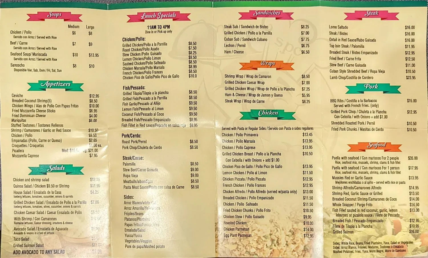 Menu 2