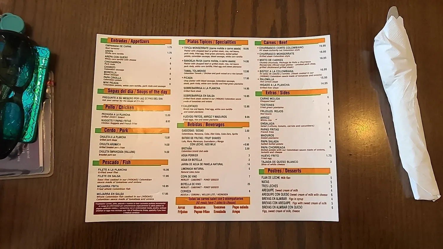 Menu 1