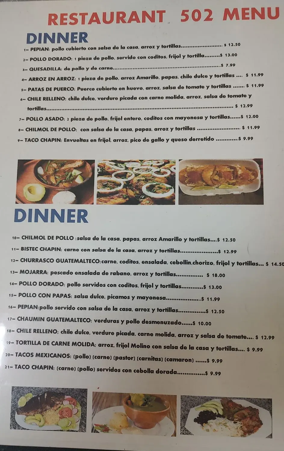 Menu 3