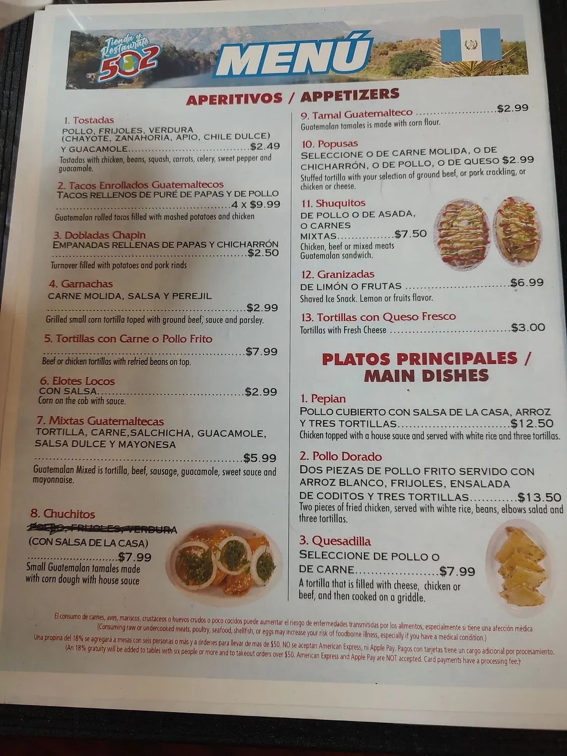 Menu 2