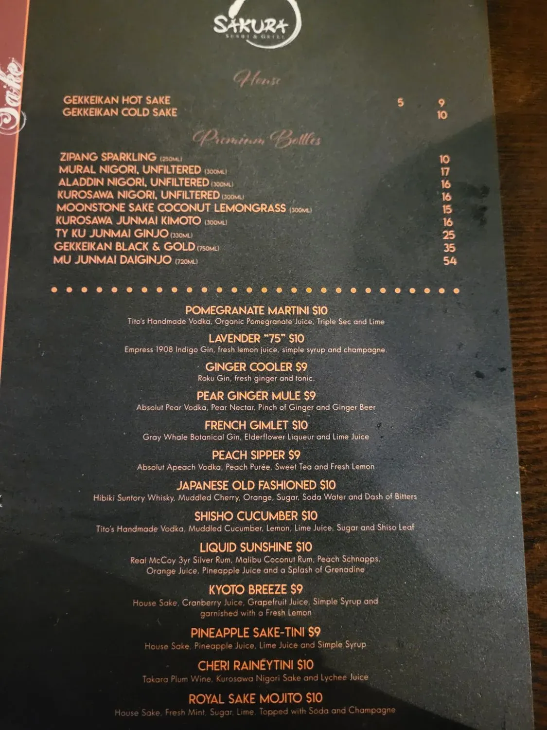 Menu 5