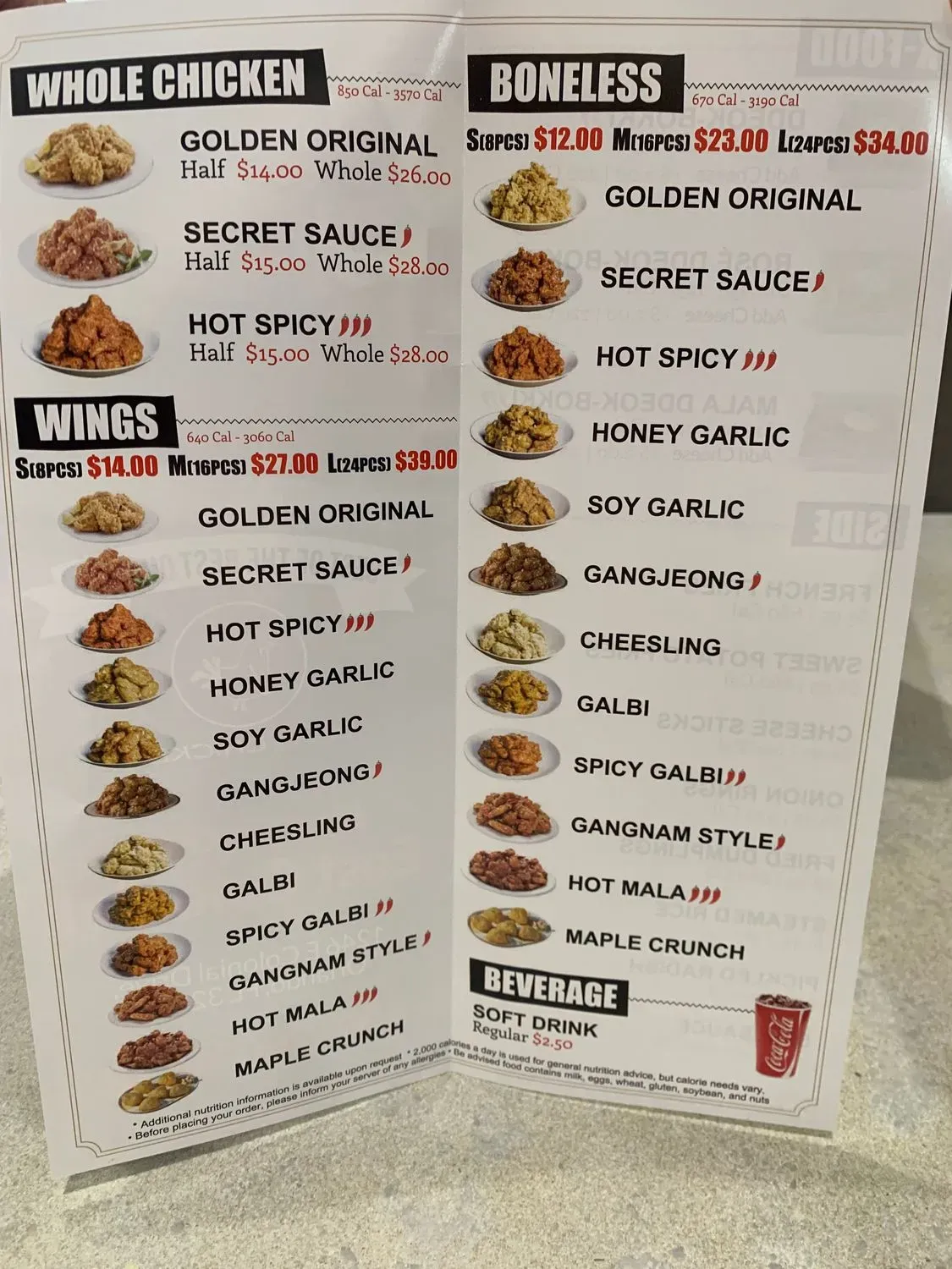 Menu 3