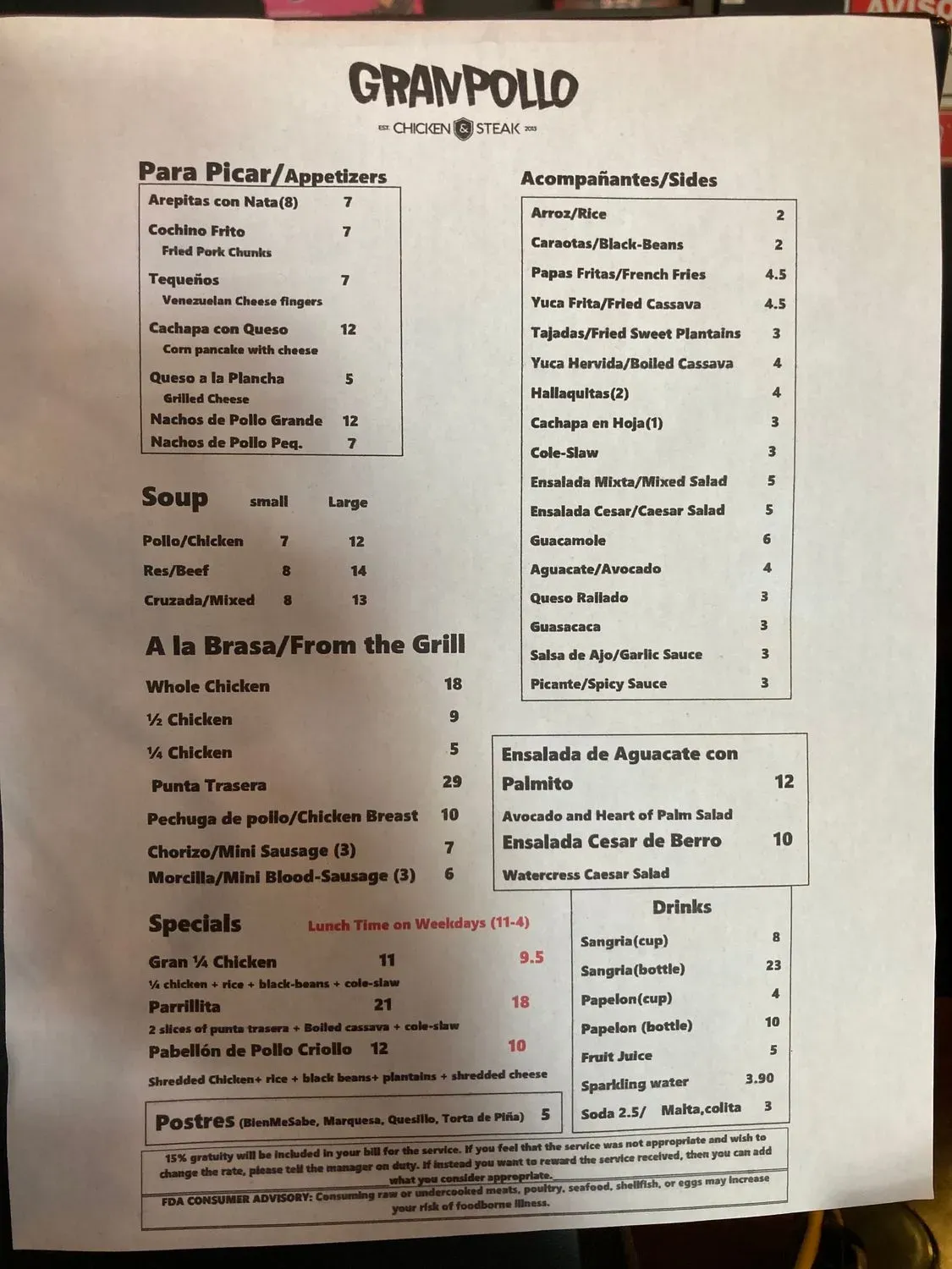 Menu 1