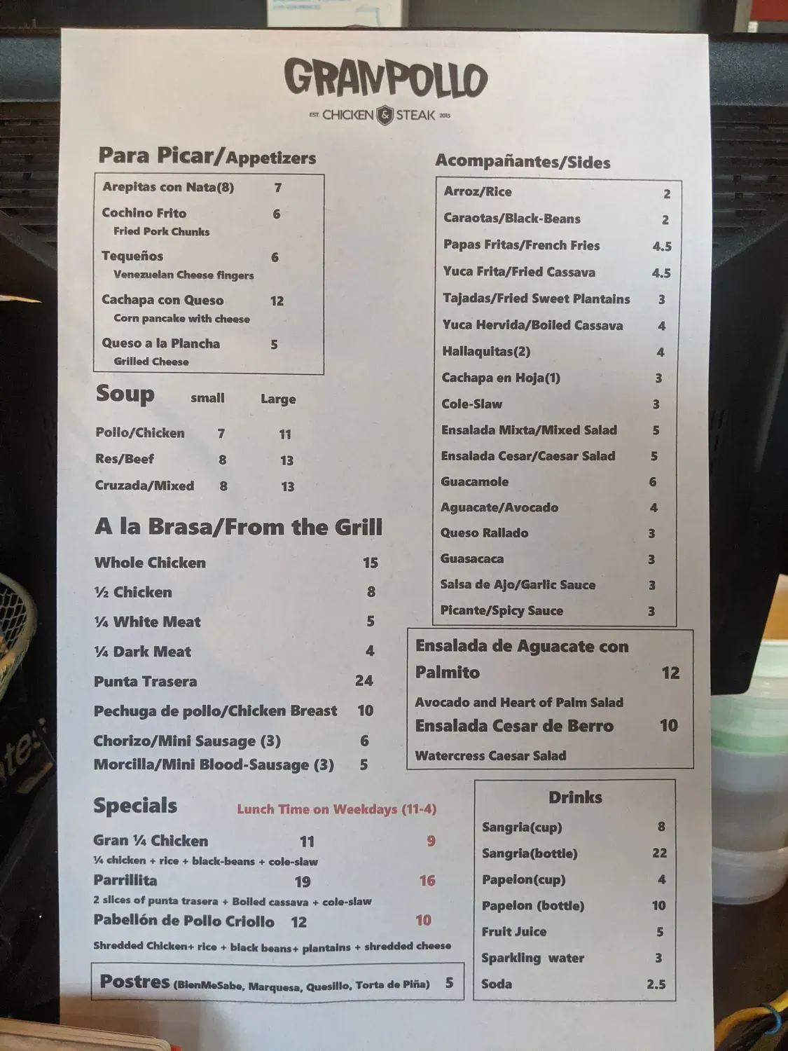 Menu 3