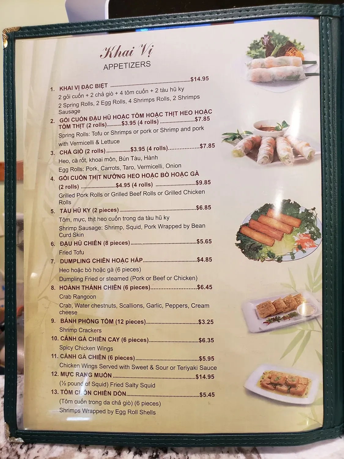 Menu 2