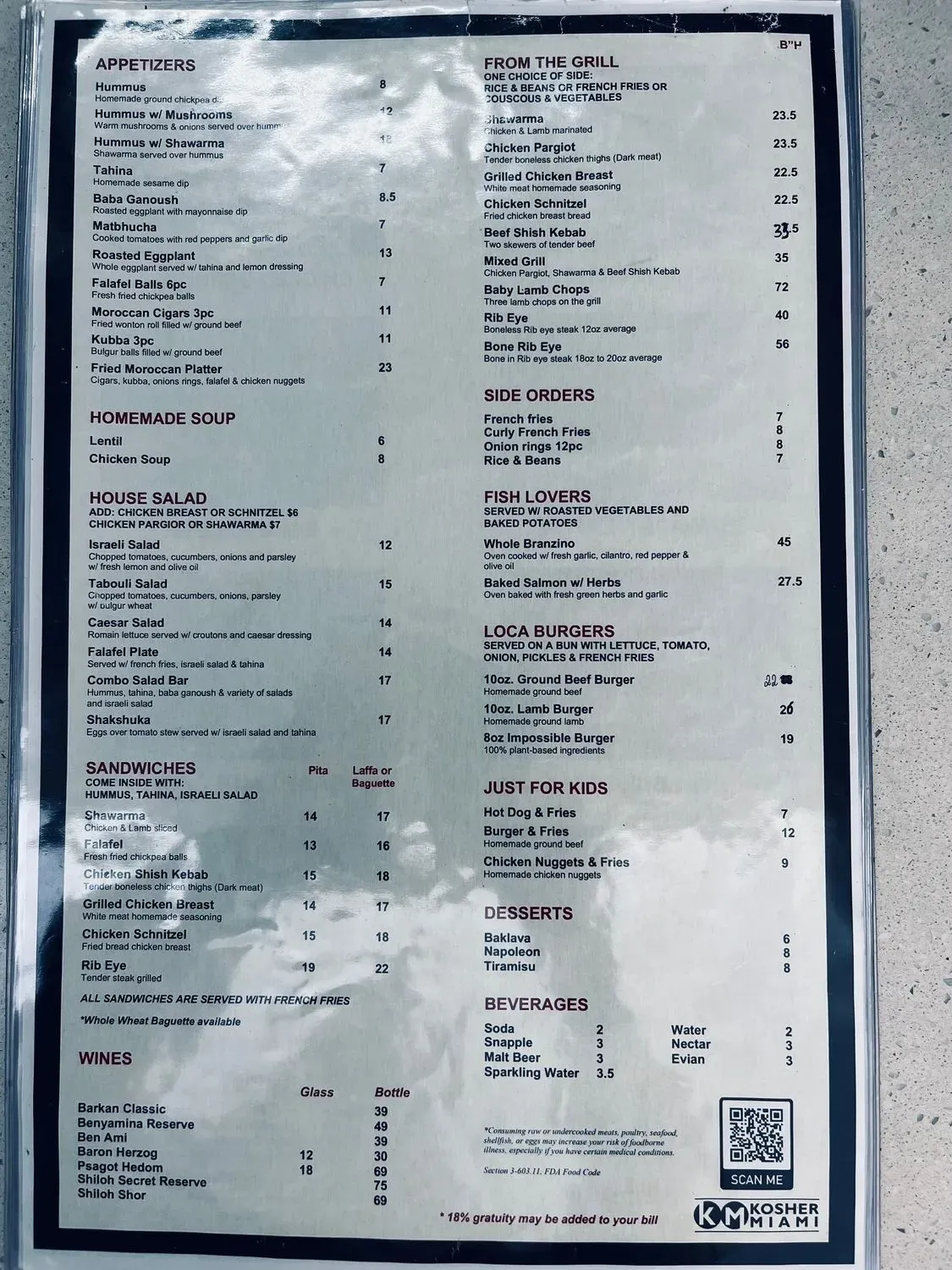 Menu 3