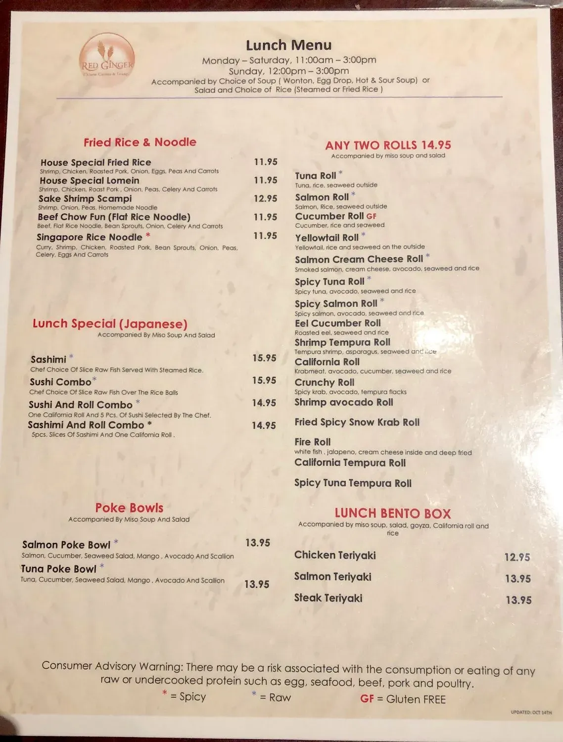 Menu 5