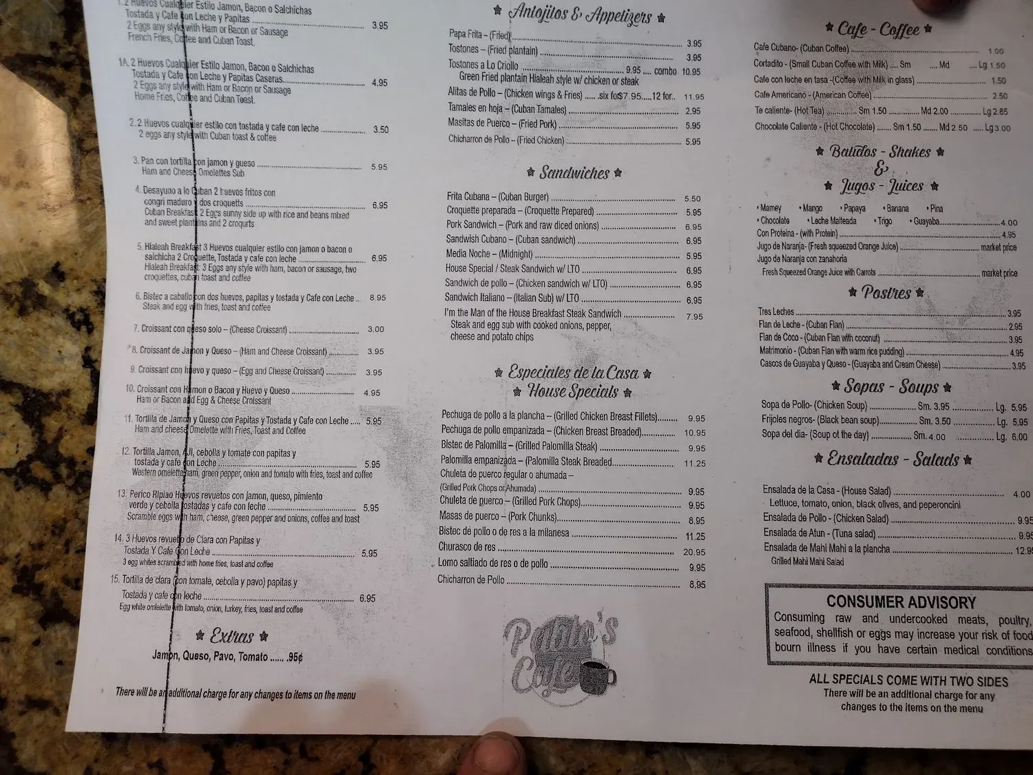 Menu 1