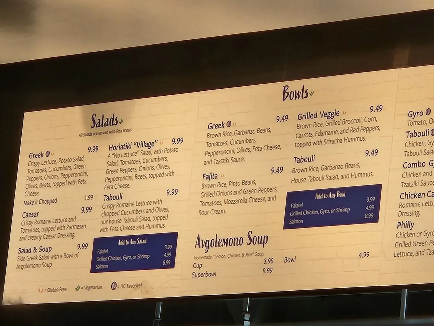 Menu 5