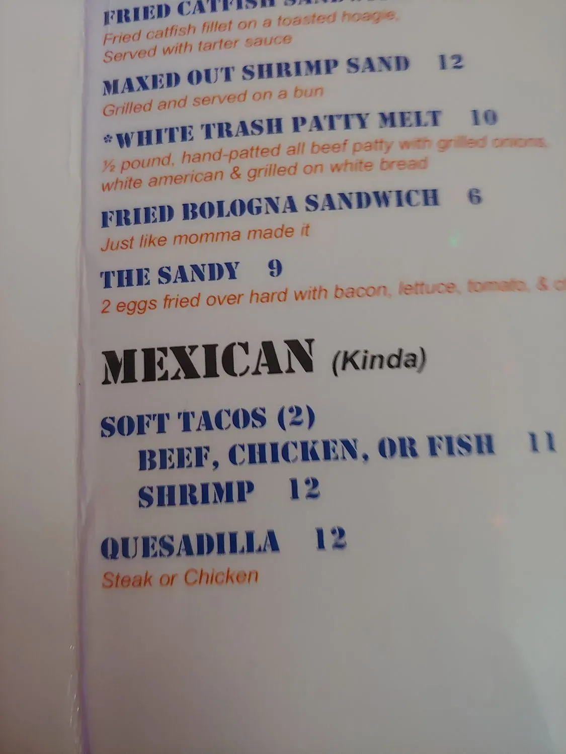 Menu 5