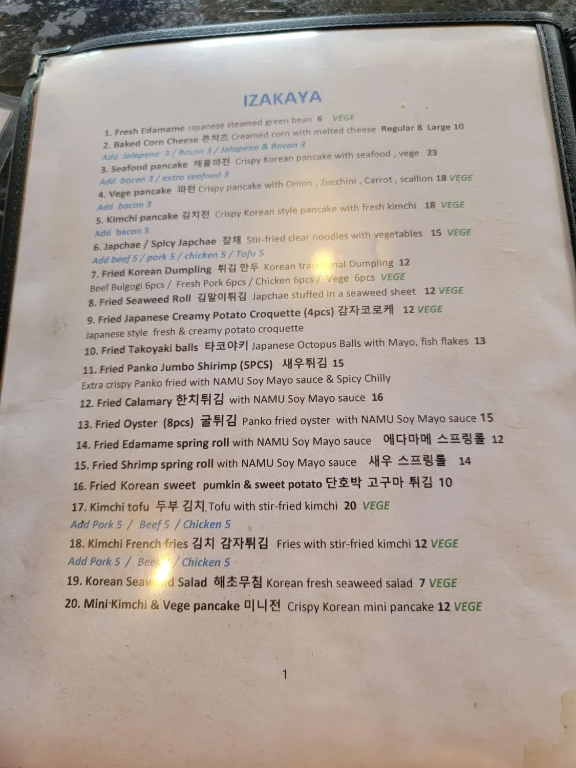 Menu 5